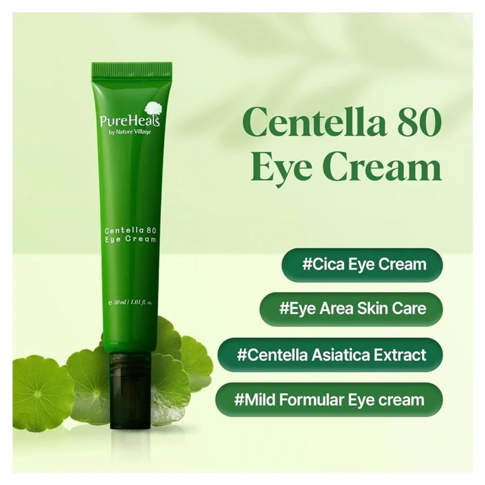 PureHeals Centella 80 Eye‎ Cream